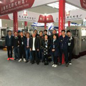 上海泰博雷特压片机制造厂领导指示