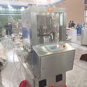 参加安徽医疗器械展览