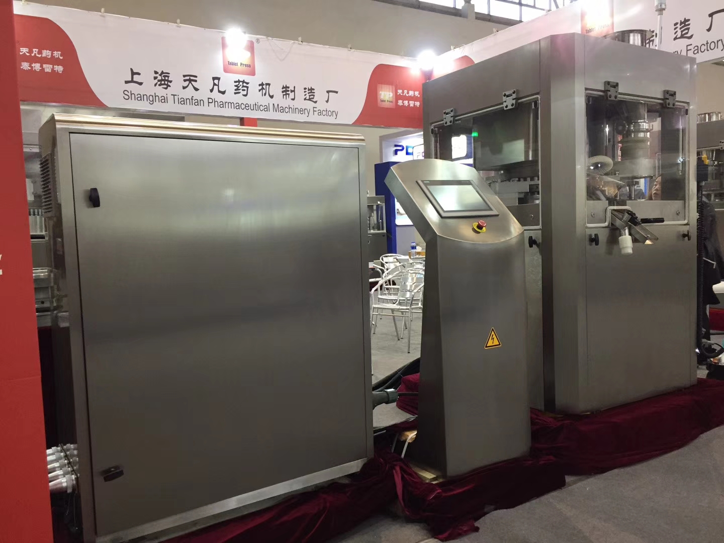 杭州压片机展会