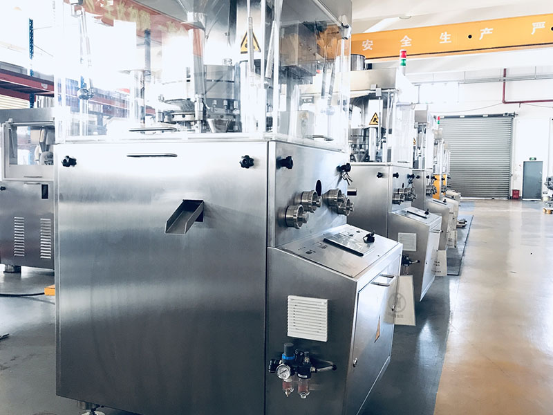 GZPK420旋转式压片机